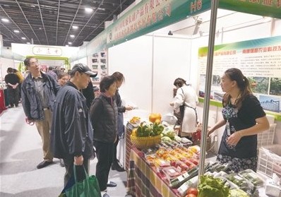 海门名特优农产品赴上海推介