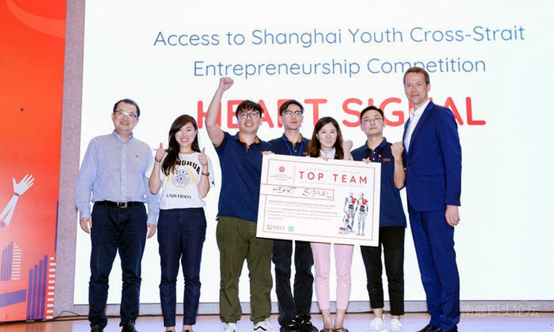 南通大学专业口腔医学学生王宁宁在APIA国际创新创业大赛项目中荣获大赛冠军