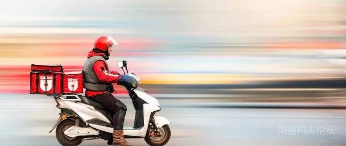 在海安骑电动车也要考驾驶证了?！2019年正式实施，违规重罚！
