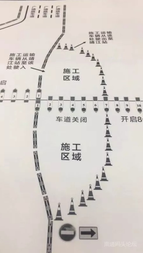 南通车主请注意：苏通大桥、江阴大桥收费站开始拆除啦！新路含施工图纸