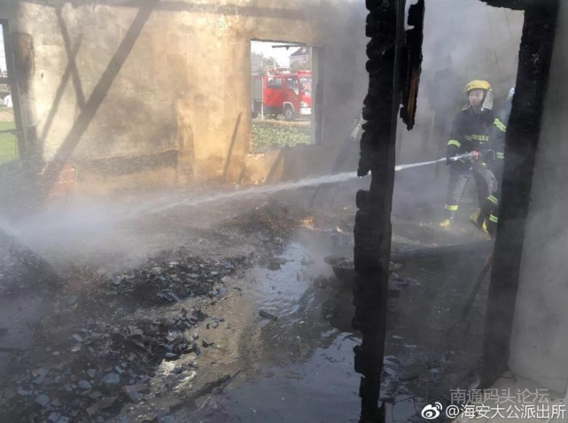 海安大公凌东村某人家因做熏肉将杂草引燃而引发大火！年底安全第一！