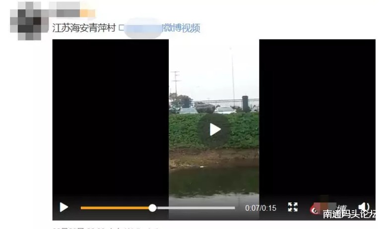 海安青萍村疑有工厂向河里排放污水！