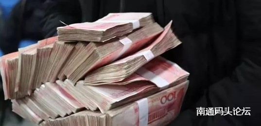 冒充领导诈骗海安某企业财务人员汇款86万元的四名犯罪嫌疑人在广州落网