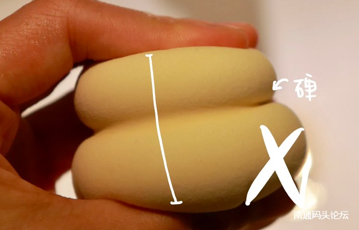 经验分享：如何选择一款好用的美妆蛋?