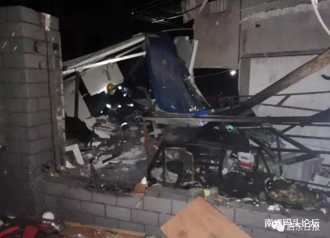 昨晚启东南苑新村一车库发生爆炸事故，详细报道看这里