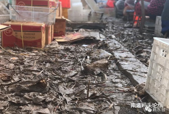 今天，15吨过期虾仁被集中销毁
