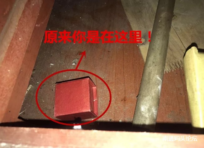 如东县栟茶一老太突然报警，藏家里的2万多金器被偷啦