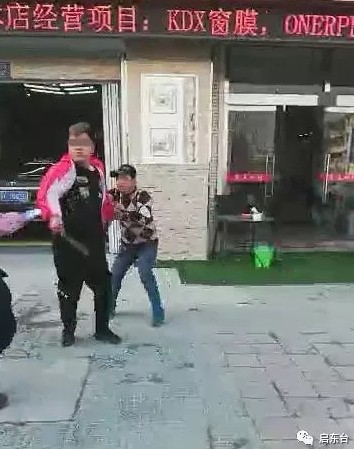 昨天下午，不服管理持刀威胁 一男子被启东警方行政拘留