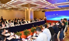 南通通州投资环境暨高端装备制造产业恳谈会在北京成功举办