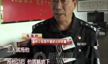 通州公安花甲民警从警生涯临近”杀青“ 也要坚守一线 只为群众满意