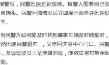 海安某洗浴中心门前，男子醉驾肇事逃逸，再次返回现场被抓获！