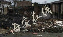 网友爆料！曲塘某违建企业，非法侵占个人土地及金属污水排放