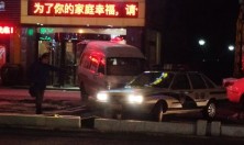 昨夜南通某快捷酒店一人死亡，数辆警车到达现场！