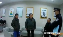 拦住那父子俩！雅周派出所民警马上到