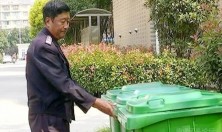 启东凯洪家园A区19 个干净垃圾桶“不简单”