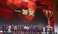 南通海安市人民医院获得第六届全国医院品管圈大赛一等奖！