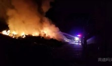 南通海门三星镇昨晚一场大火烧出“惊人”原因，调查结果是垃圾堆！