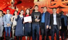 南通海安市人民医院获得第六届全国医院品管圈大赛一等奖！