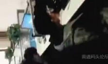 启东警方在连云港捣毁一网络诈骗团伙，抓获16人！