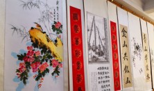 南通市老年书画研究会举办30年书画展