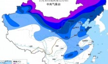 如皋要下雪么 超强冷空气已杀到 启东如东海门通州海安的天气还好么