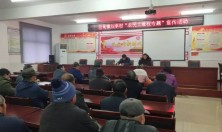 海安市白甸镇刘季村开展“农民工维权专题”活动