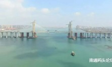 特大桥，如皋企业参建！实现中国高铁“跨海不减速”！